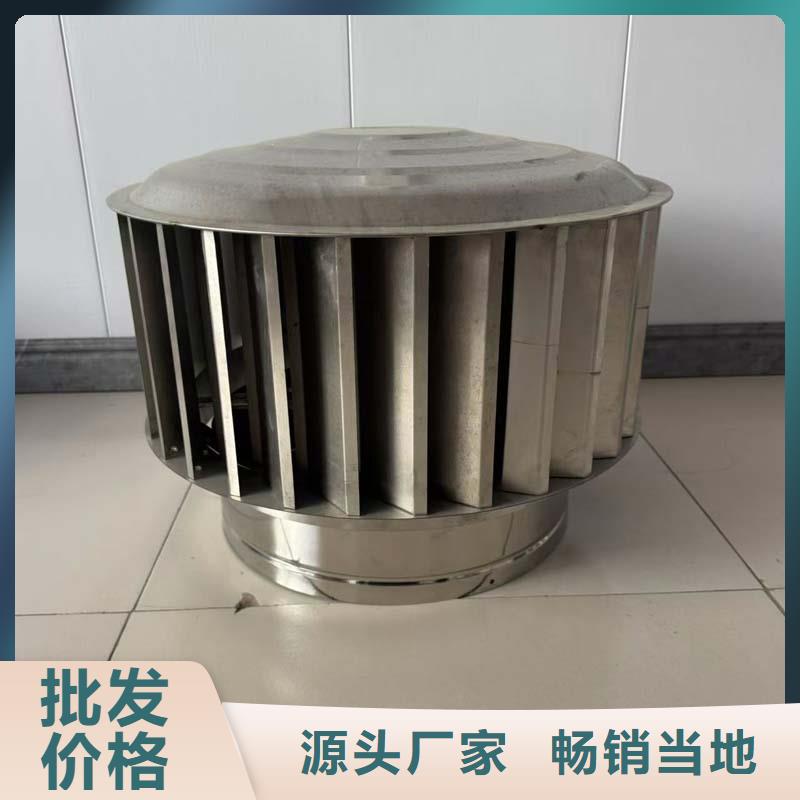 小榄镇无动力防风风帽实体大厂