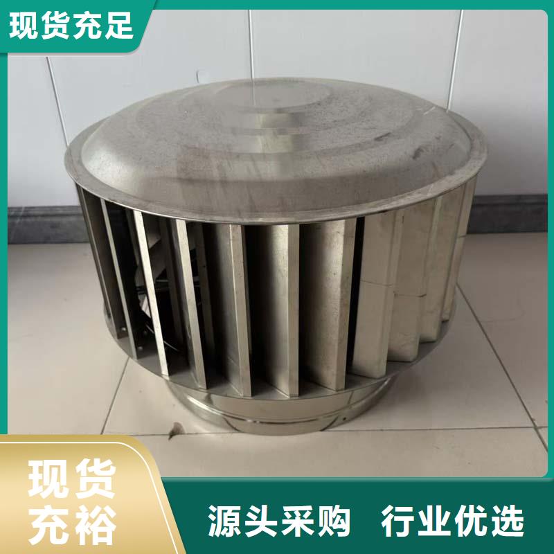 不锈钢抜气风帽种植基地