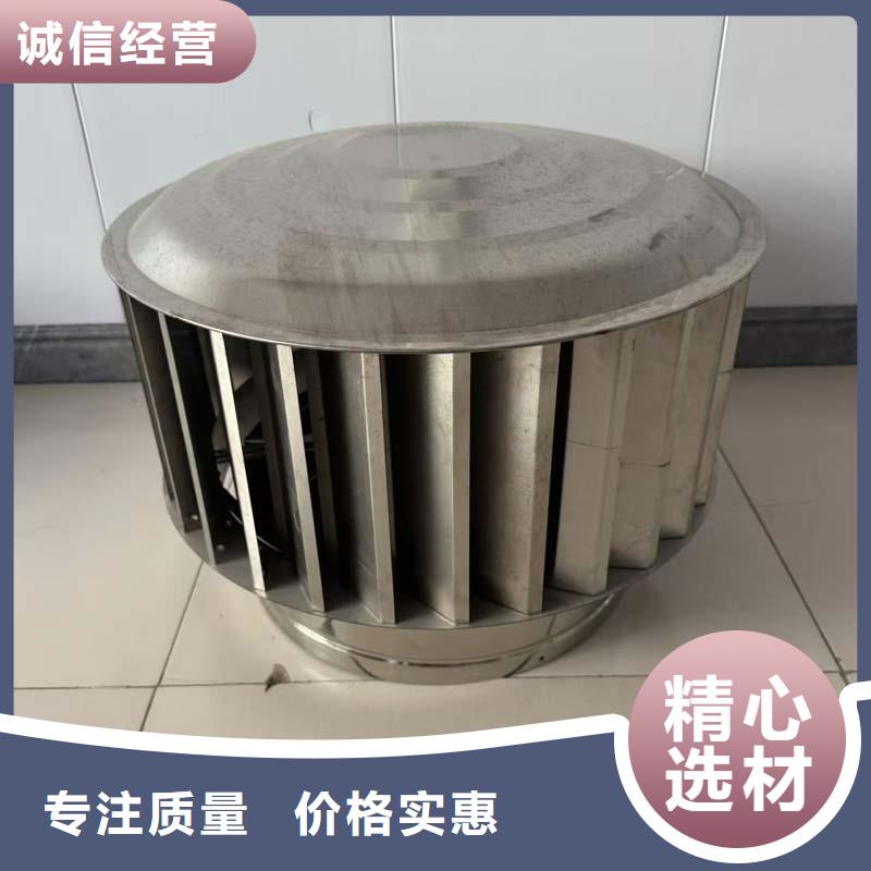 县离心式无动力风机欢迎您的来电
