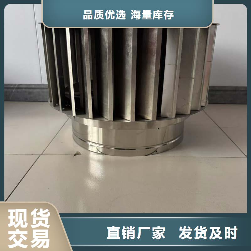 方形百叶风帽源头厂家