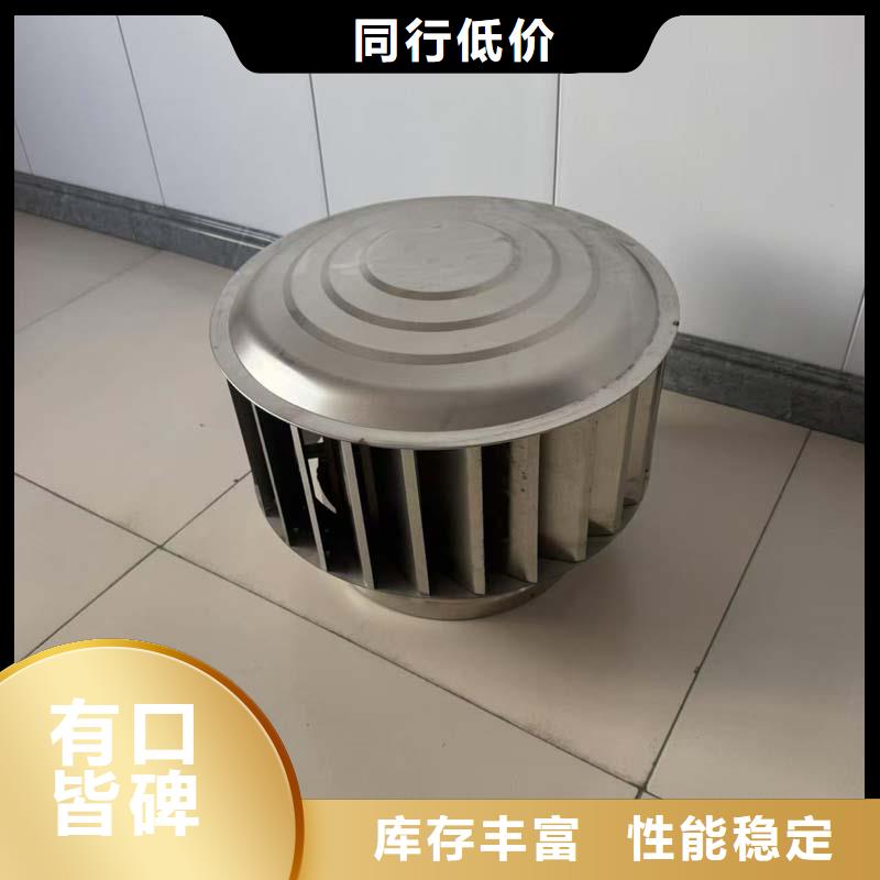 澄迈县圆柱形金属风帽实力雄厚