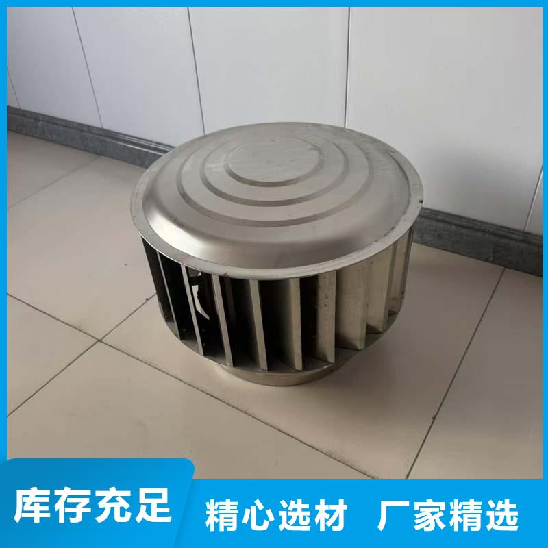 南水镇离心式圆柱风帽支持定制