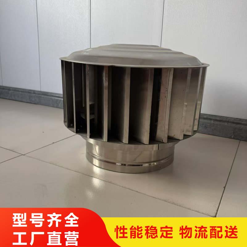 负压旋转圆柱风帽厂家直销
