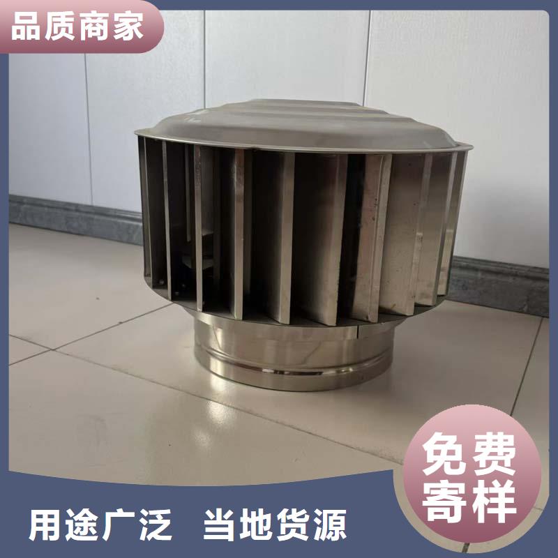 东升镇F系列排气道风帽来电咨询