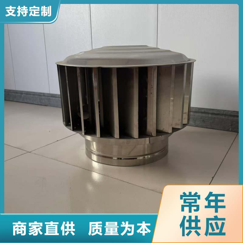 烟道排烟窗厂家