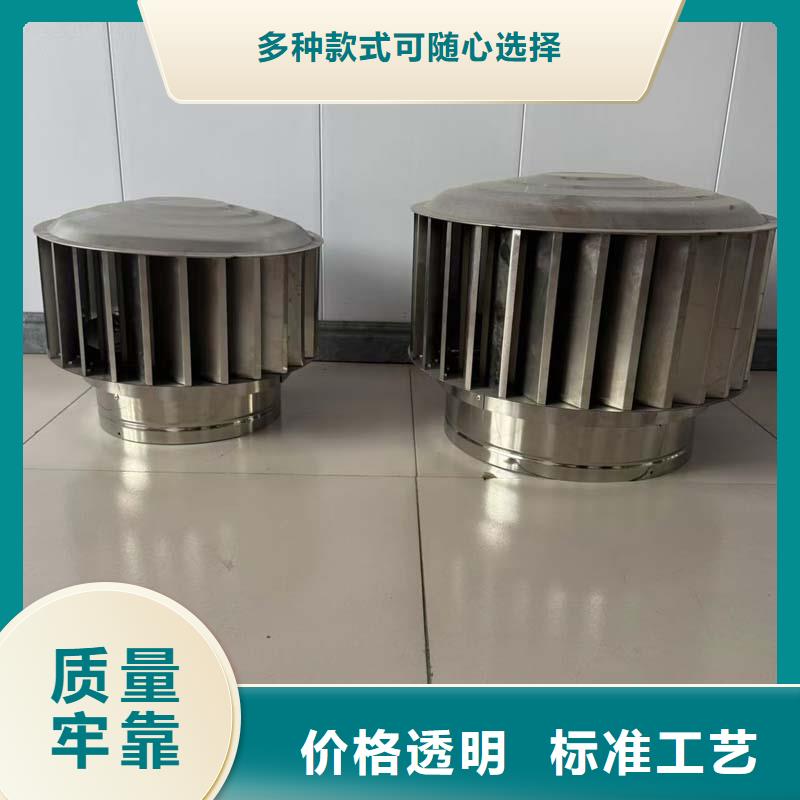 F系列离心式风帽价格实惠