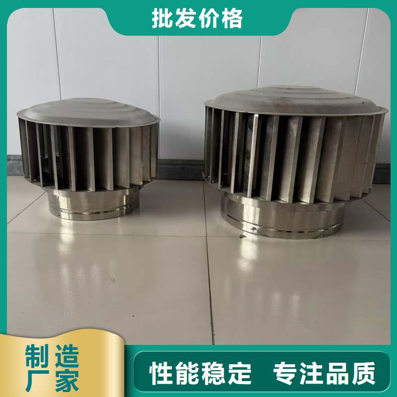 方形百叶风帽在线报价