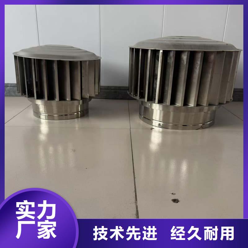 无噪音无动力风帽_我们是厂家