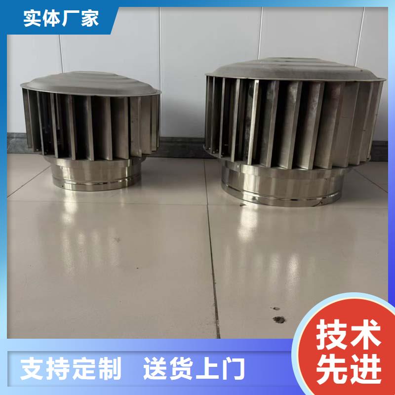 烟道用金属烟囱帽批发零售