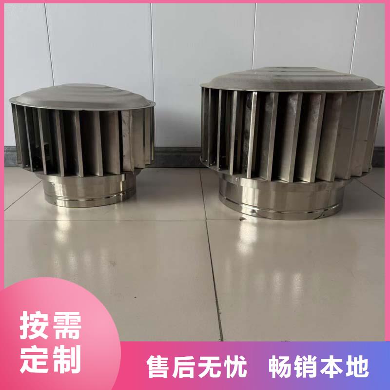 烟道用金属烟囱帽诚信厂家