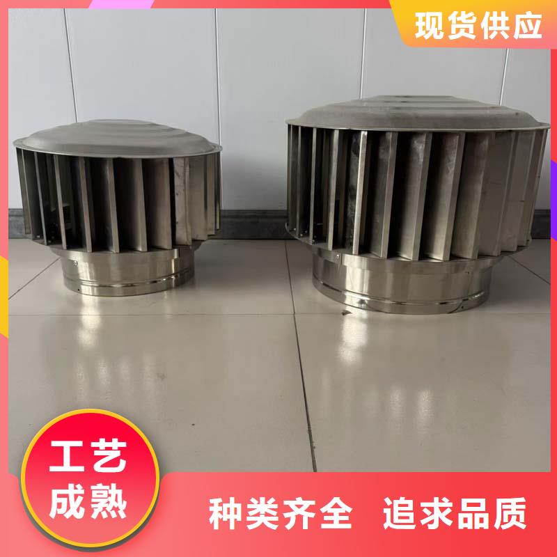 变压式风帽来电咨询