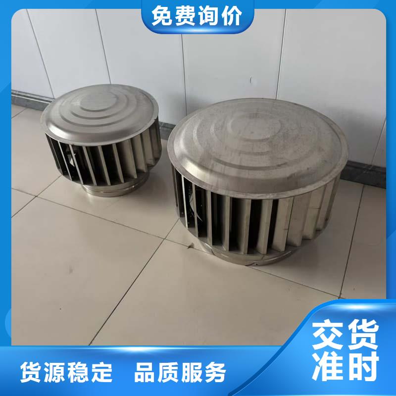 C系列防倒灌风帽批发价