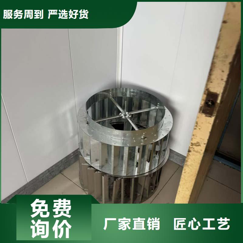 离心式无动力风帽无中间商