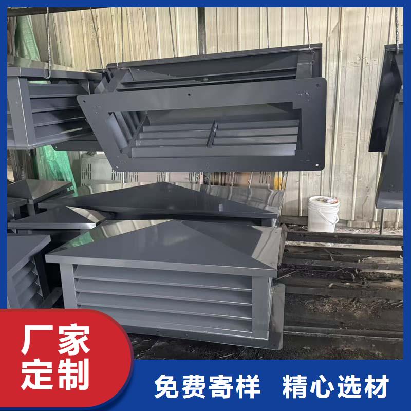 A系列A-FM-BPS300型风帽厂家直销