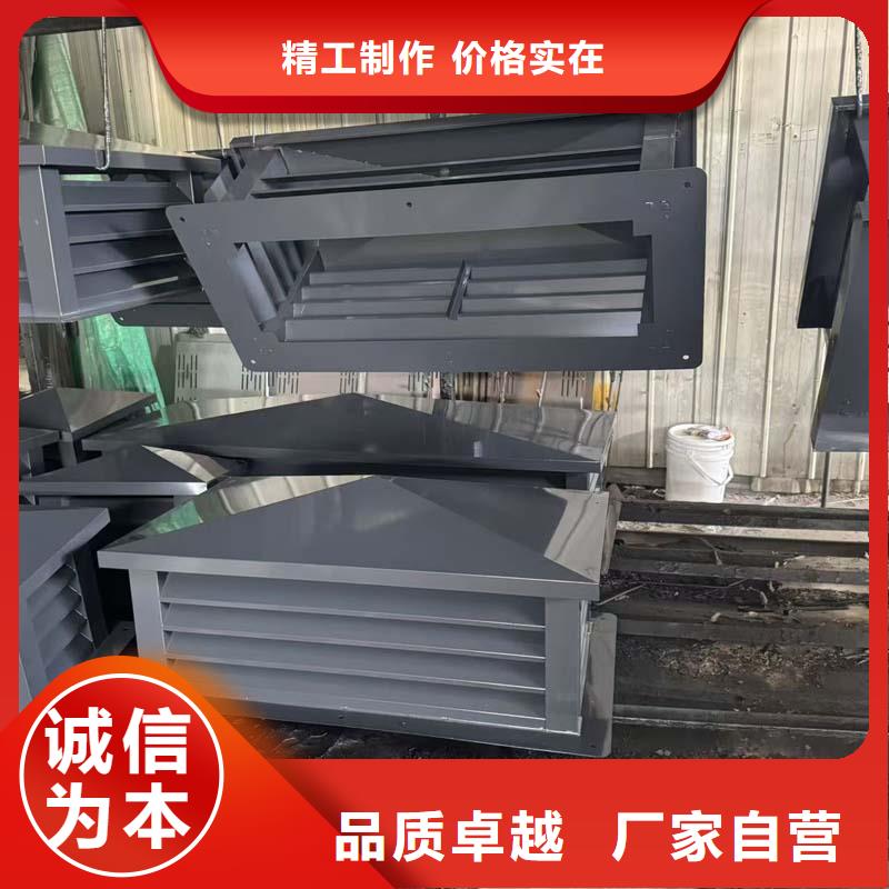 楼顶屋面出风口风帽为您服务