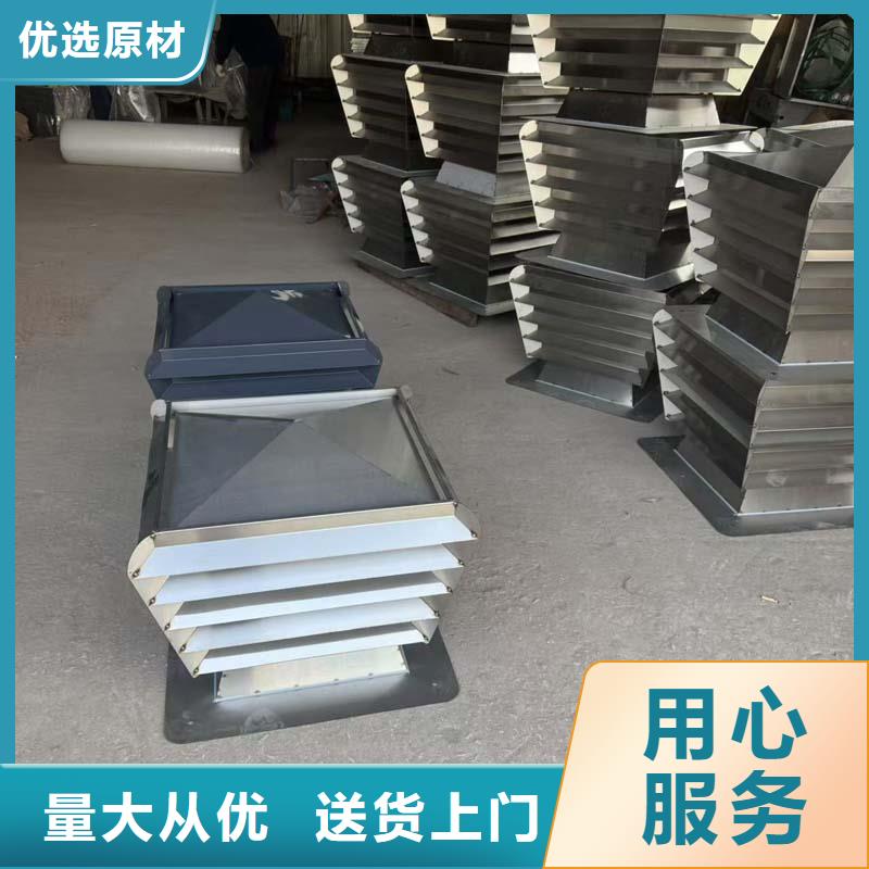 WM成品旋转风帽无噪音