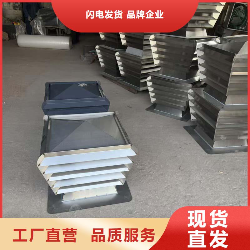 离心式无动力风帽无中间商