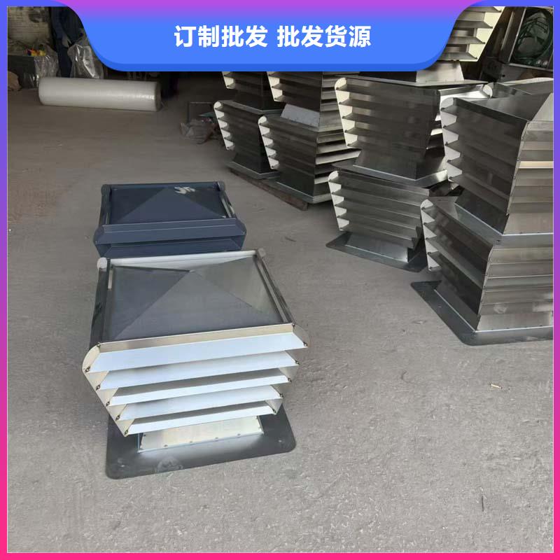 排气百叶风帽厂家现货