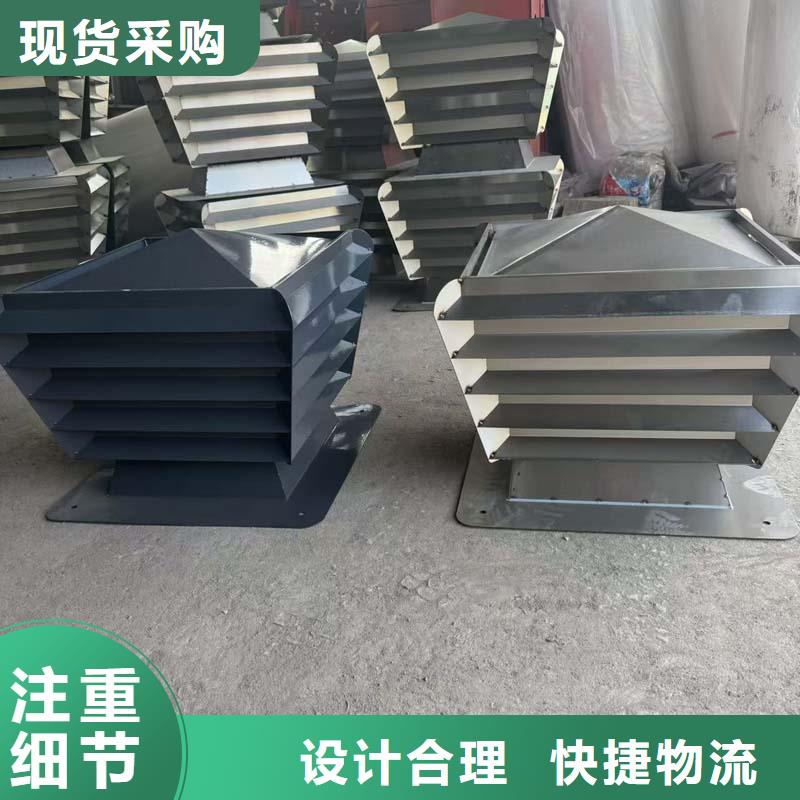 A系列无动力风帽全国走货