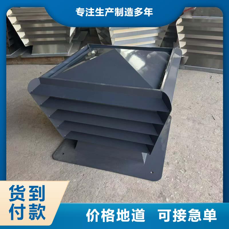屋顶用金属百叶风帽常用指南