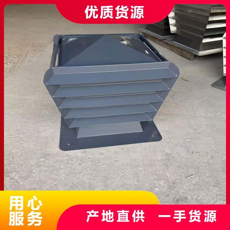 F系列离心式风帽质优价廉