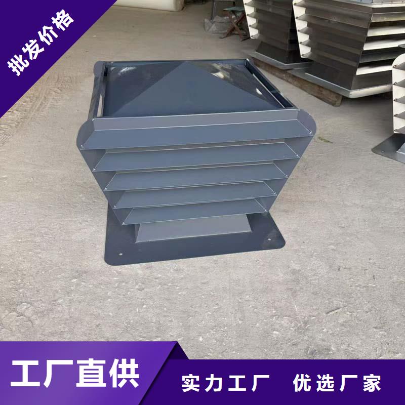 圆形烟道透气帽为您介绍