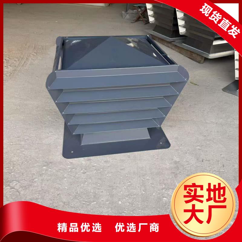 烟道排烟窗售后完善