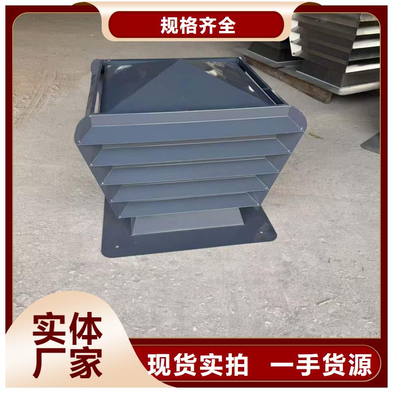 梅华街道铝合金烟囱帽价格低