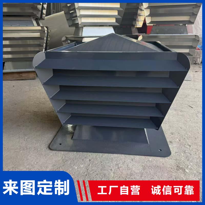 C系列百叶窗风帽厂家