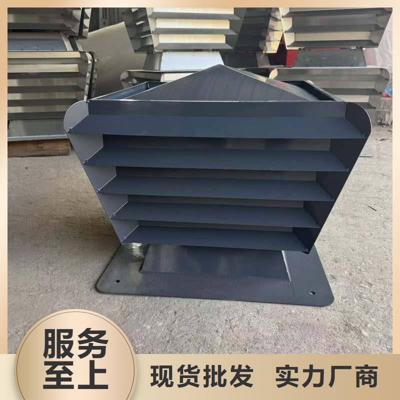 国标离心式风帽现货充足