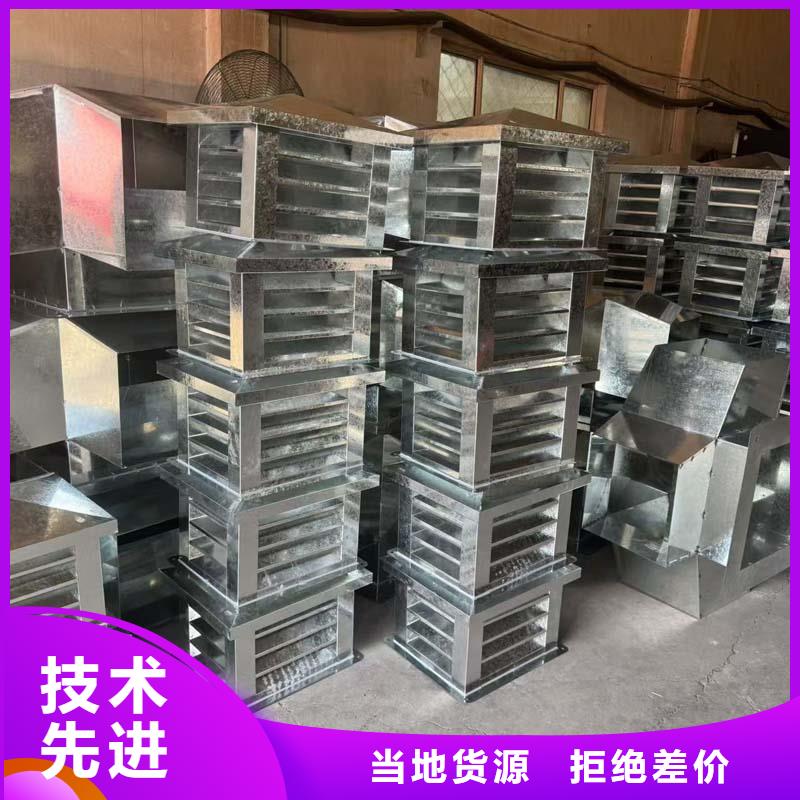 负压旋转圆柱风帽售后完善
