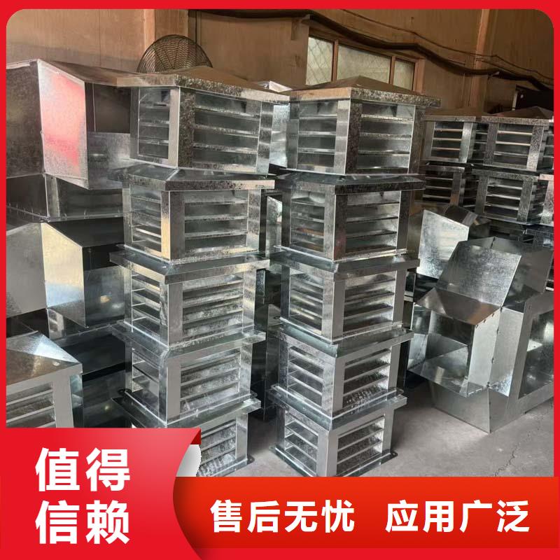 库存充足的离心式无动力风帽经销商