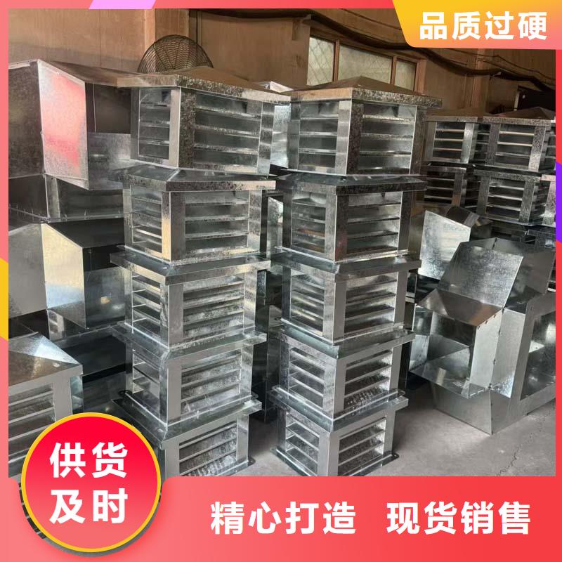 东方市F系列排气道风帽定制价格