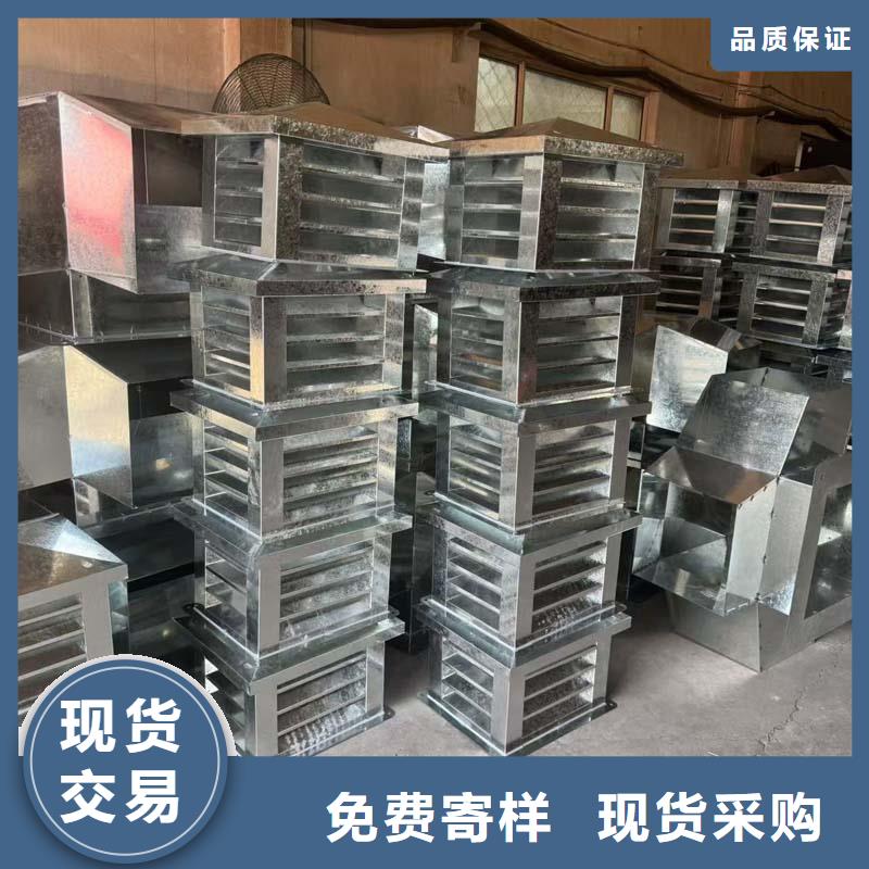 变压式风帽品质过关