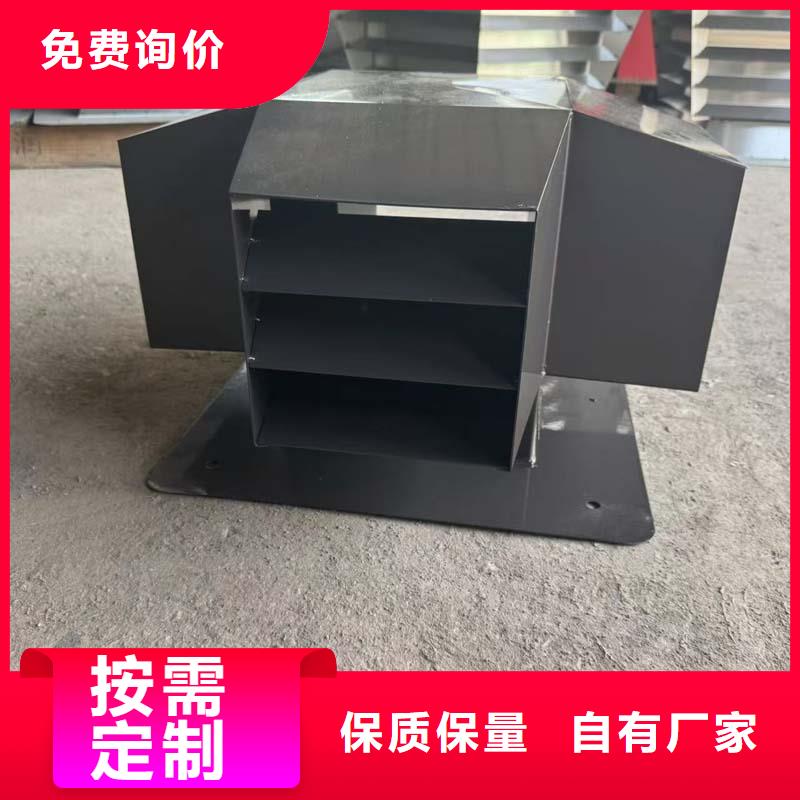 烟道用金属烟囱帽厂家供应