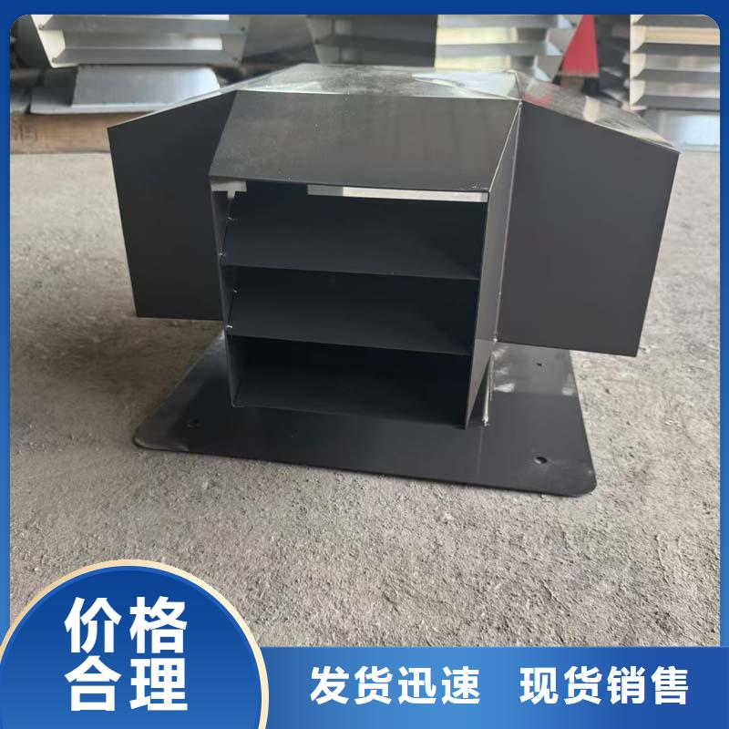 离心式圆柱风帽无中间商