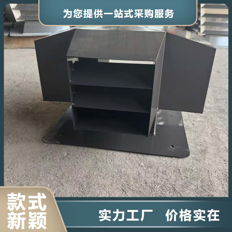 防风罩防雨支持定制正规厂家