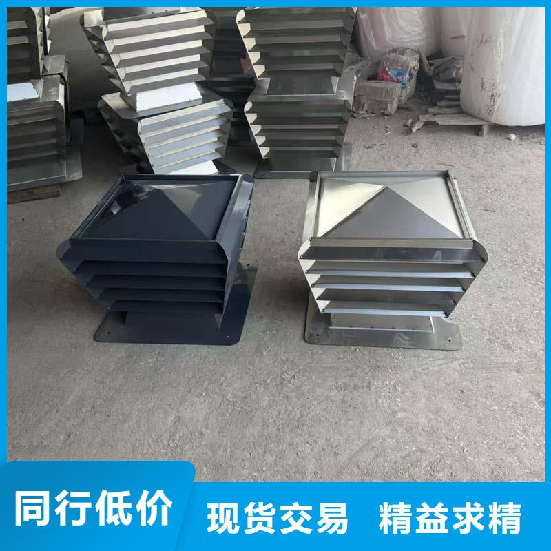 烟道用金属烟囱帽源头厂家