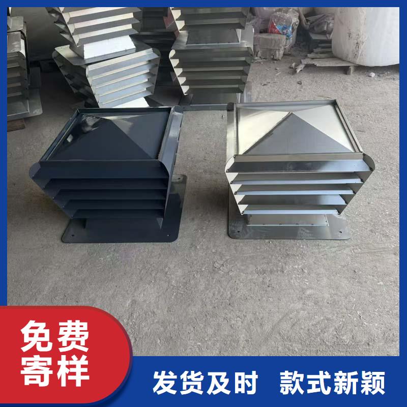 F系列方形百叶风帽销售