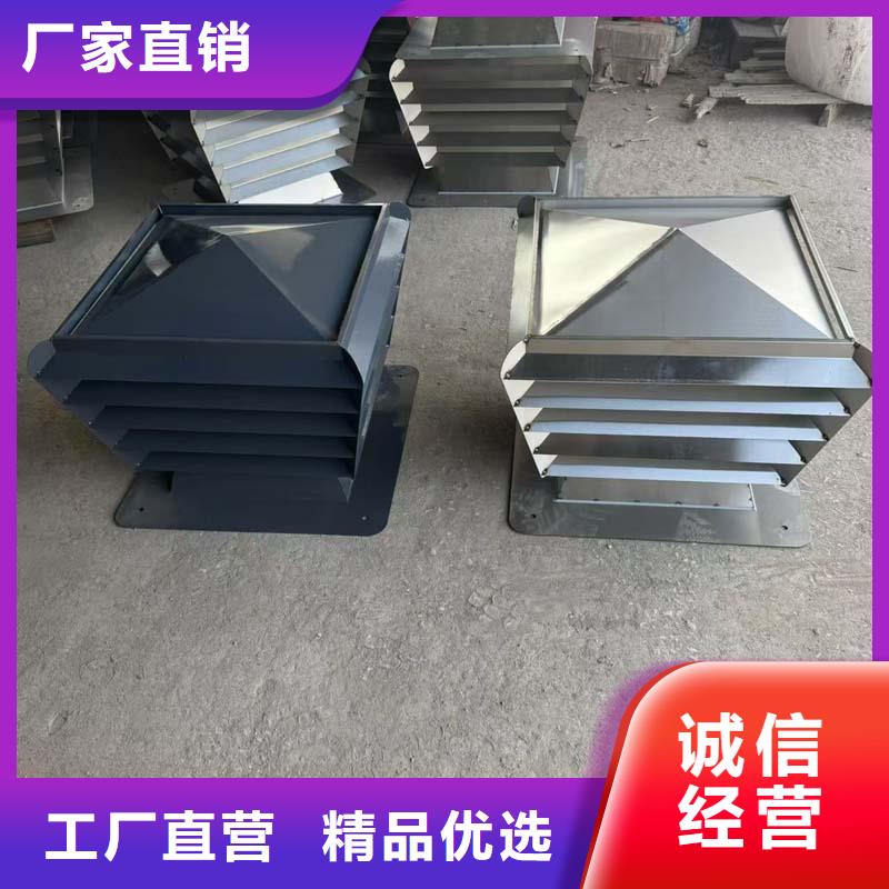 屋顶防雨帽烟囱帽现货充足