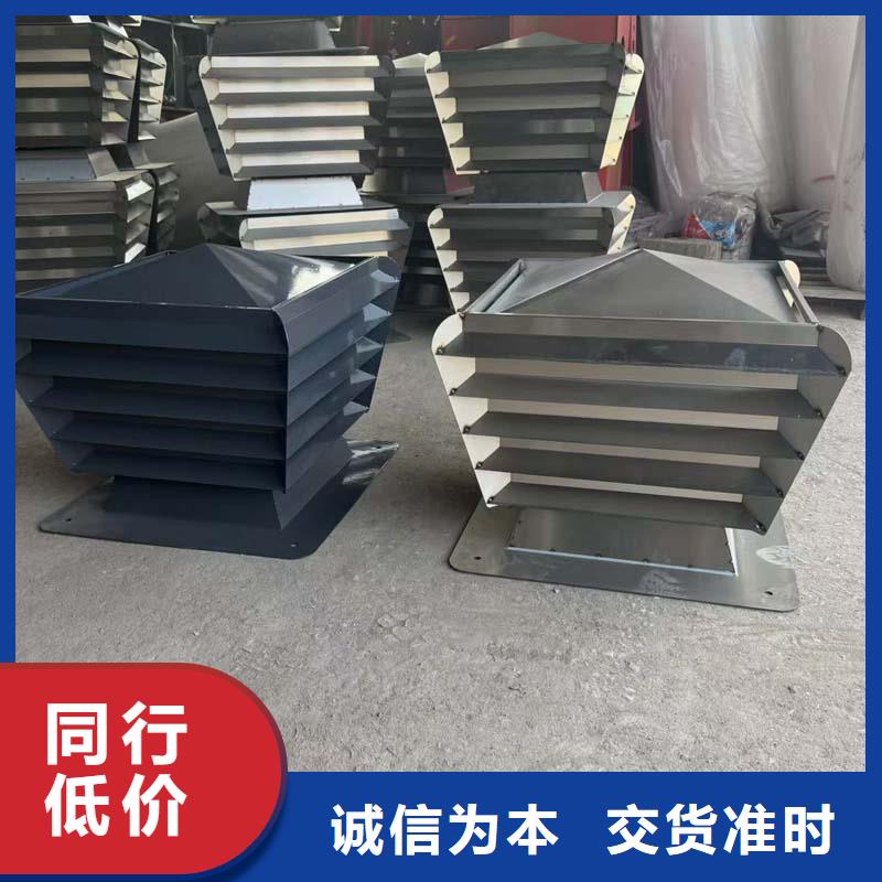屋顶防雨帽烟囱帽价格低