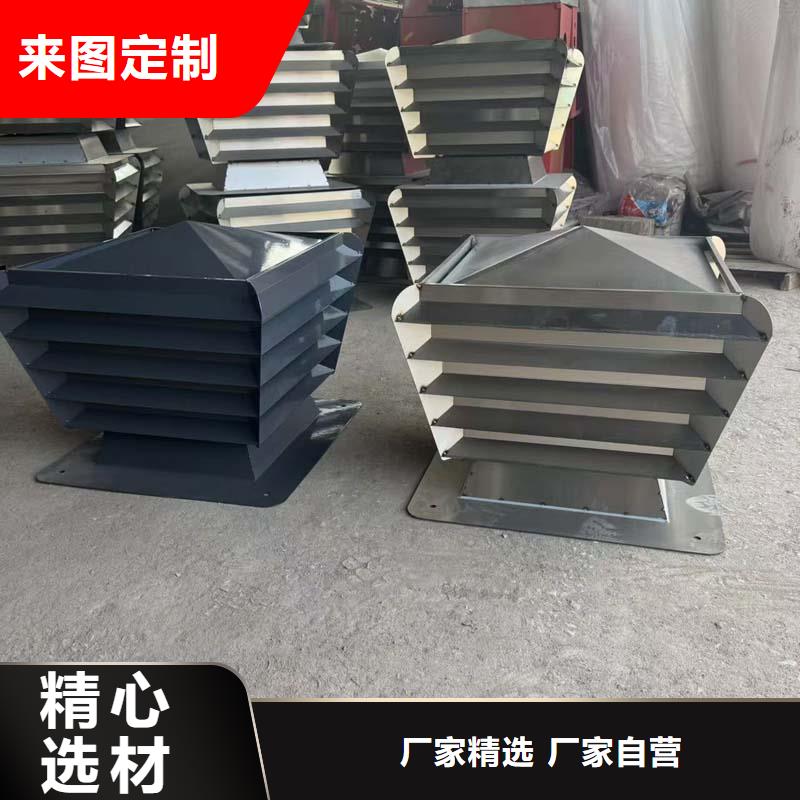 烟道排烟窗厂家