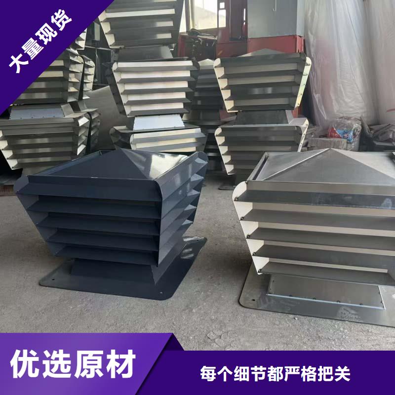 防倒灌旋转风帽10年经验