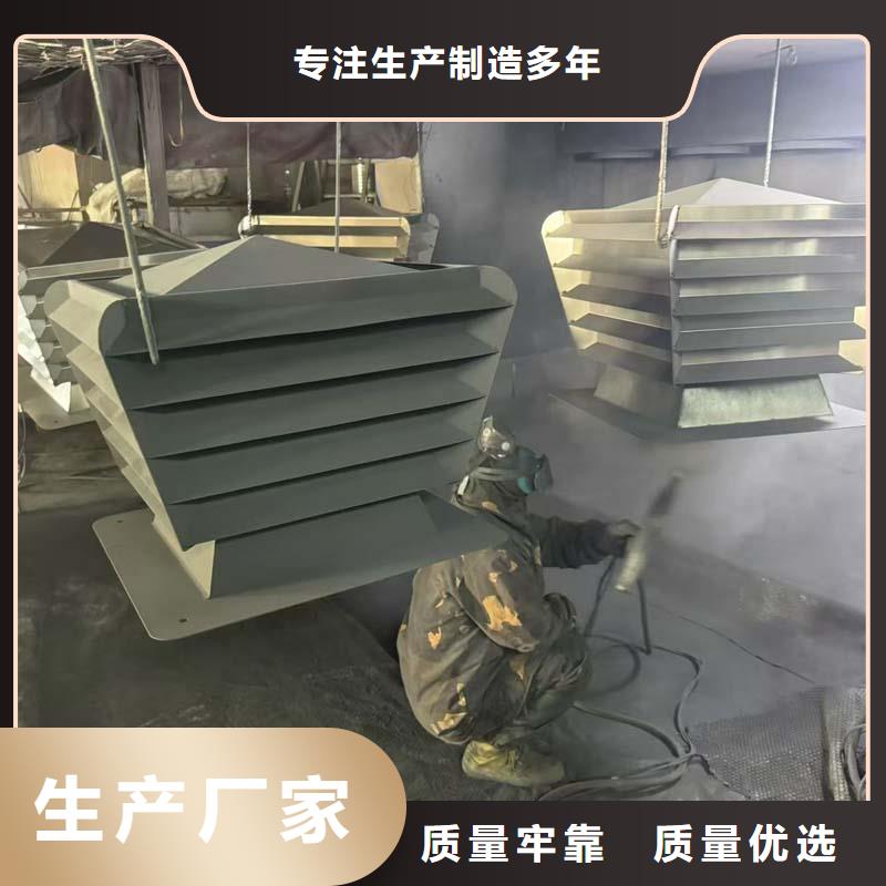 圆柱型离心式风帽有利于排气道排气