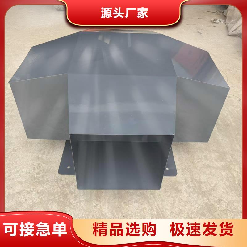 BPS型无动力风帽靠谱厂家