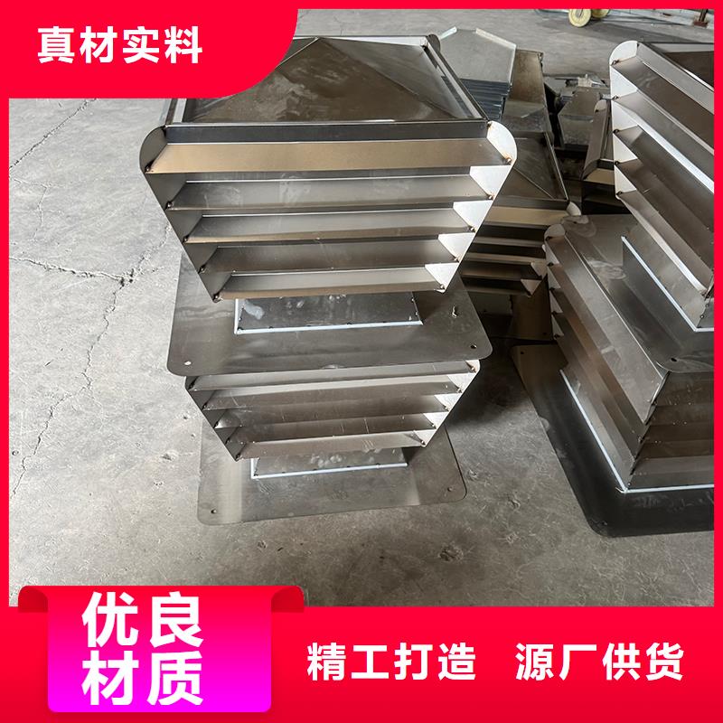 铝合金别墅烟囱帽诚信厂家