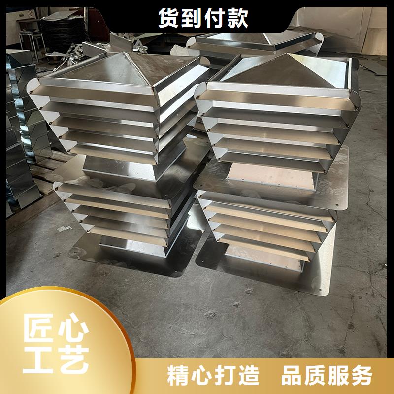 小榄镇无动力防风风帽实体大厂