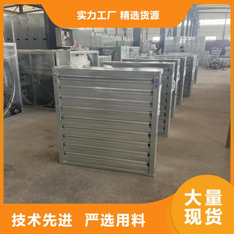 楼顶负压风帽支撑定制