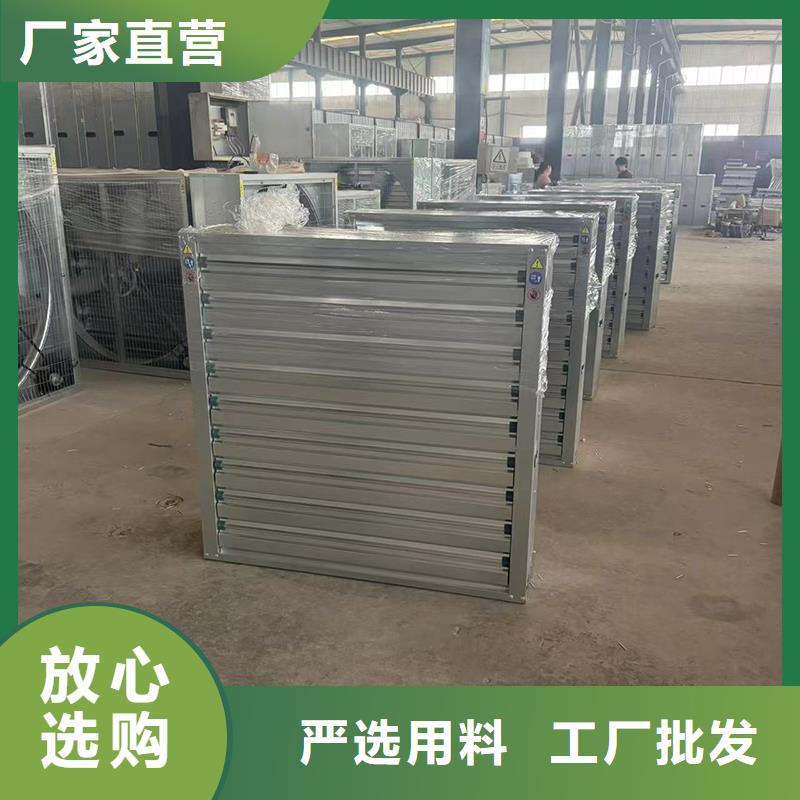 离心式无动力风帽优惠多