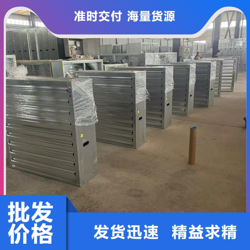 烟道排烟窗实体厂家